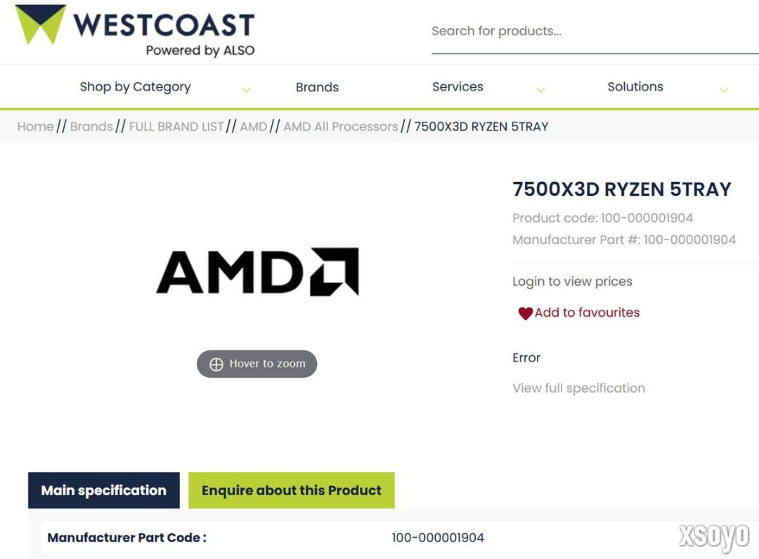 AMD准备推出锐龙5 7500X3D 又一款Zen 4架构的锐龙5 X3D处理器