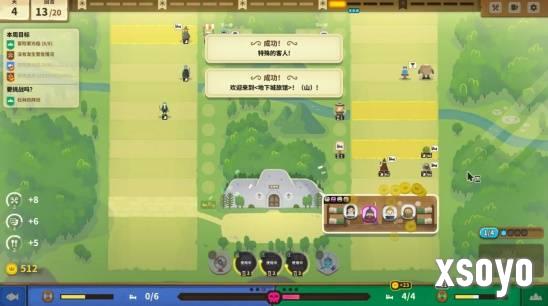 《逸剑风云决》新史低，《轮盘英雄》正式发售，发行商特卖多款游戏促销中！