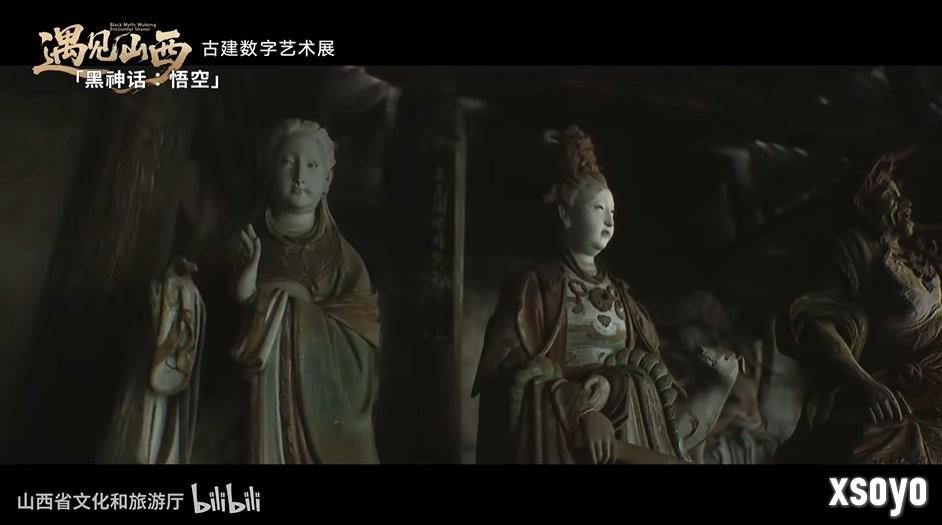 重磅！ 《黑神话：悟空》遇见山西艺术展预告片上线