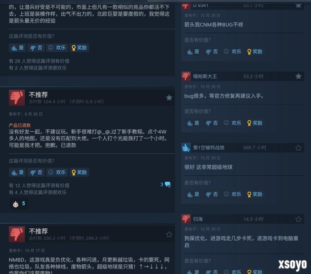 《绝地潜兵2》要出中文配音 Steam遭差评轰炸