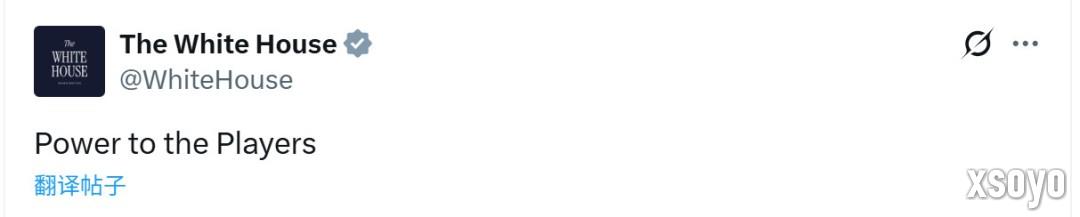 特朗普化身士官长 白宫发AI图庆祝《光环》上PS