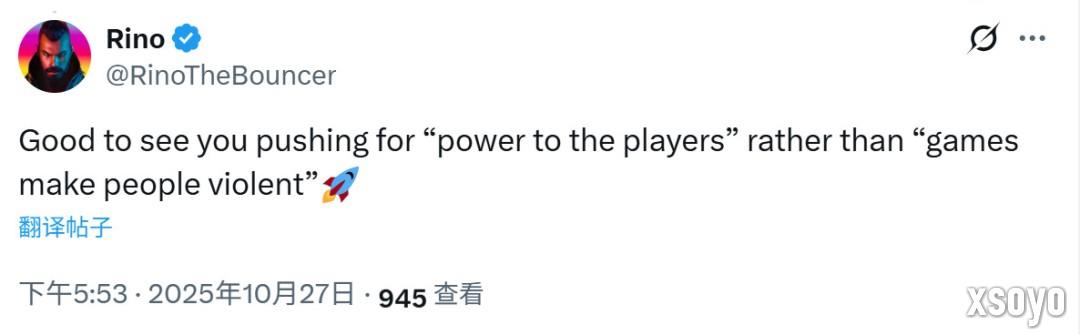 特朗普化身士官长 白宫发AI图庆祝《光环》上PS