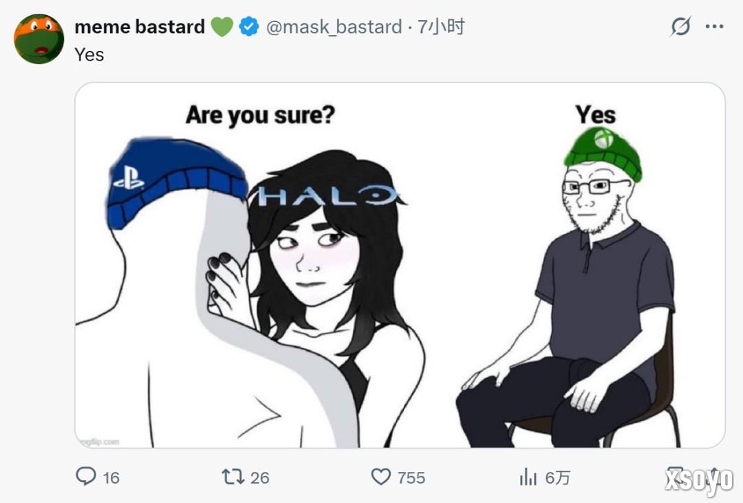 特朗普化身士官长 白宫发AI图庆祝《光环》上PS