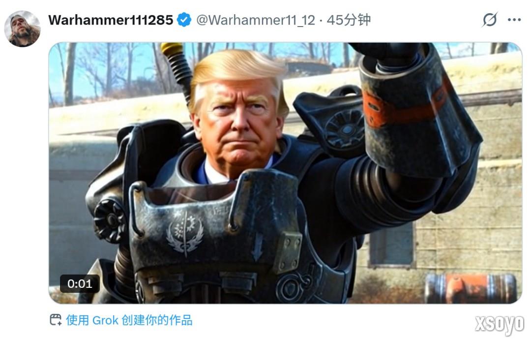 特朗普化身士官长 白宫发AI图庆祝《光环》上PS