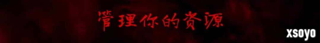 类银河恶魔城生存恐怖游戏《银松镇》公布