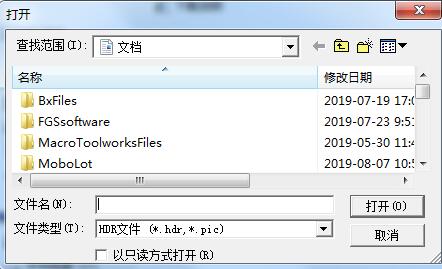 HDR Viewerv1.2