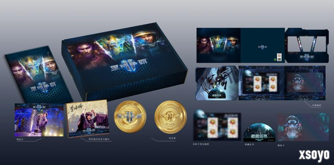 《星际争霸2》国服今日正式回归 账号数据完整保留