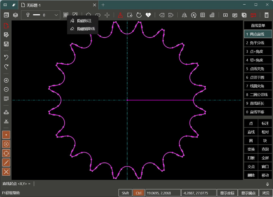 KS线切割编程系统1.8.60