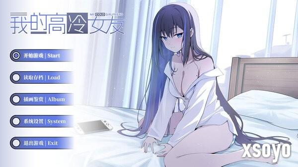 疑似抄袭《碧蓝档案》!  国产视觉小说《我的高冷女友》被Steam下架