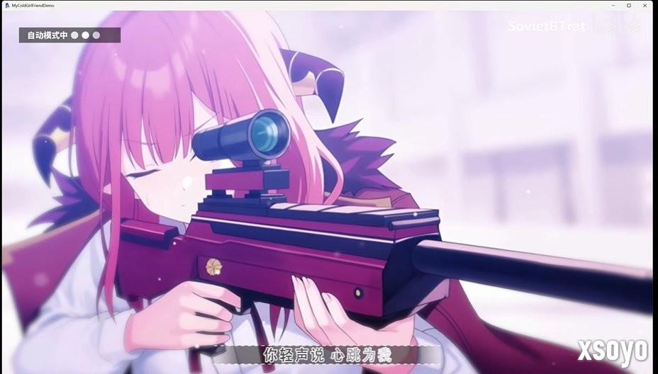 疑似抄袭《碧蓝档案》!  国产视觉小说《我的高冷女友》被Steam下架