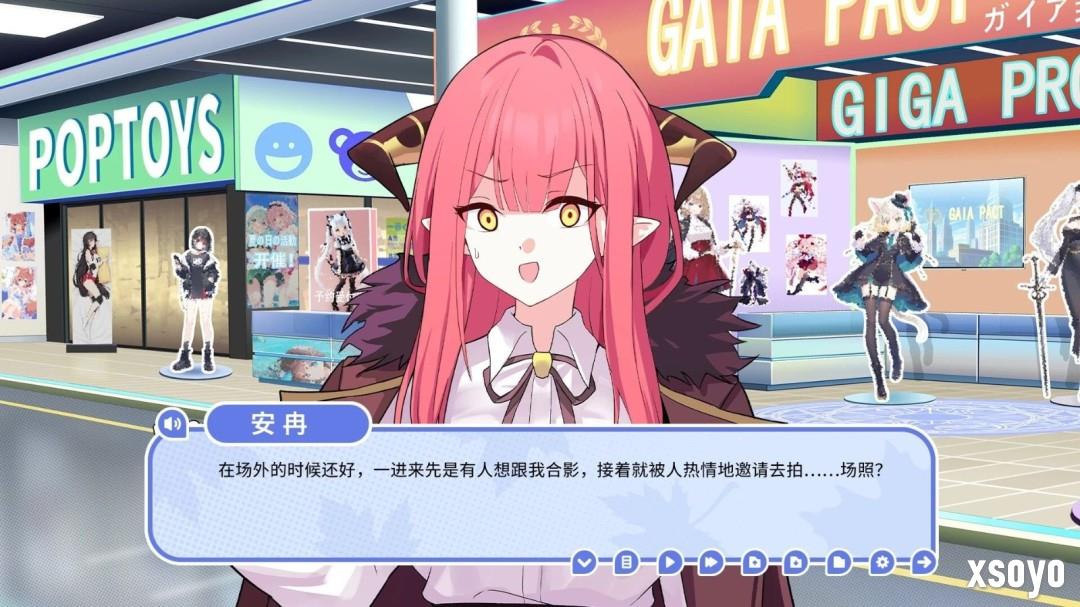 疑似抄袭《碧蓝档案》!  国产视觉小说《我的高冷女友》被Steam下架