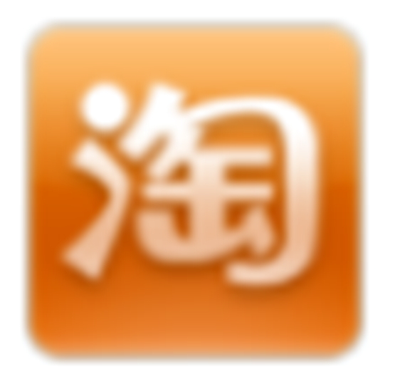 淘宝宝贝上下架查询器1.0