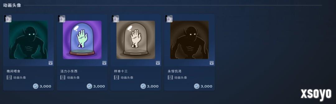 阴森!诡异!暗黑! Steam尖叫游戏节开启