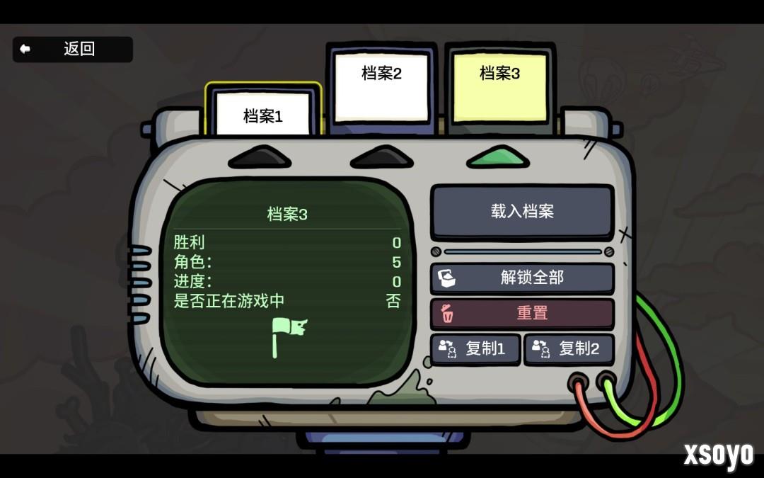 新增多种实用功能! 《土豆兄弟》大型更新“新黎明”正式上线