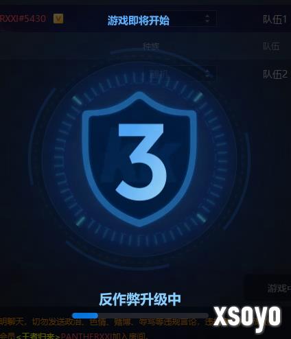 为何经典星际无可替代?上KK官方对战平台重温原汁原味的传奇!