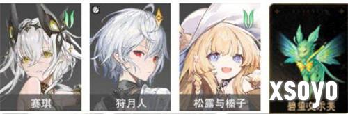 二重螺旋狩月人怎么配队 狩月人配队攻略