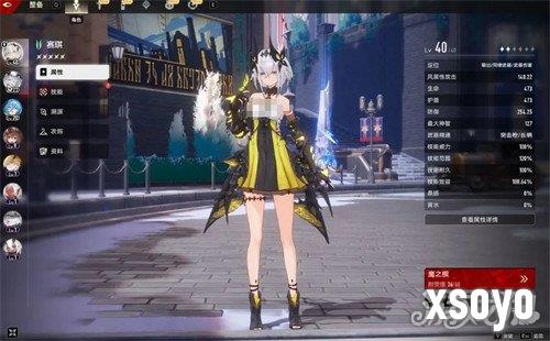 二重螺旋命座有什么用 命座作用介绍