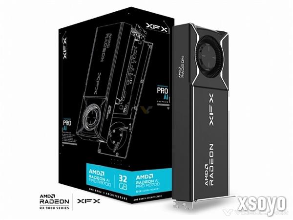 10999元！AMD最强专业显卡Radeon AI PRO R9700上市