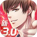 恋与制作人官方正版