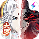 一念逍遥官方正版