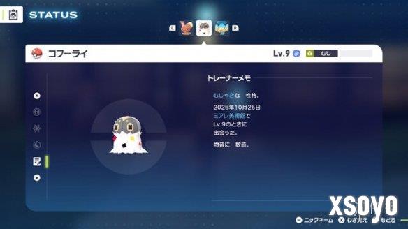 <a href=http://www.xsoyo.com/ target=_blank class=infotextkey>新手游网</a>1