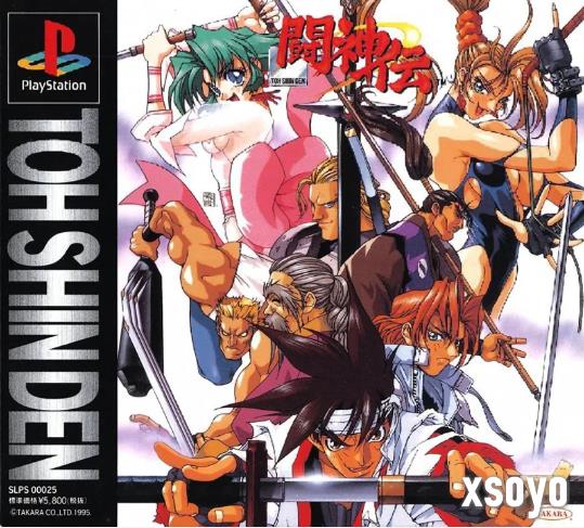 <a href=http://www.xsoyo.com/ target=_blank class=infotextkey>新手游网</a>1