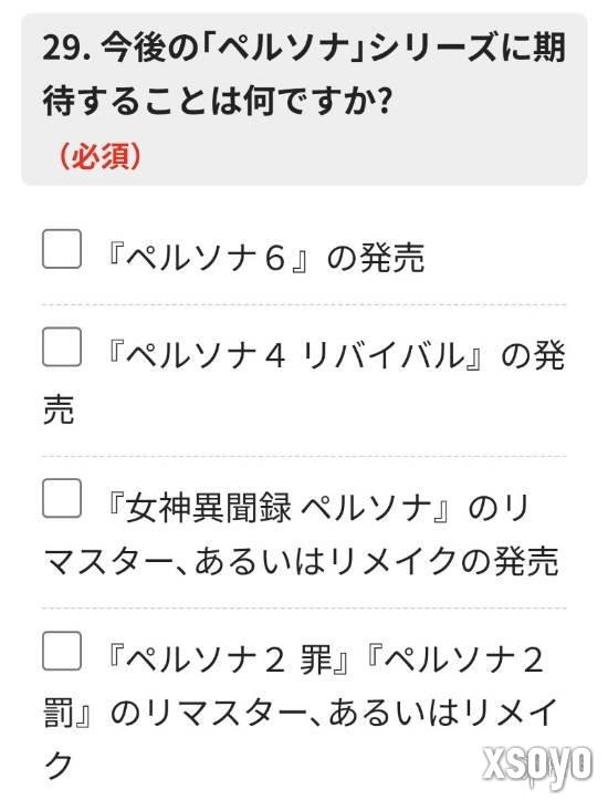 <a href=http://www.xsoyo.com/ target=_blank class=infotextkey>新手游网</a>1