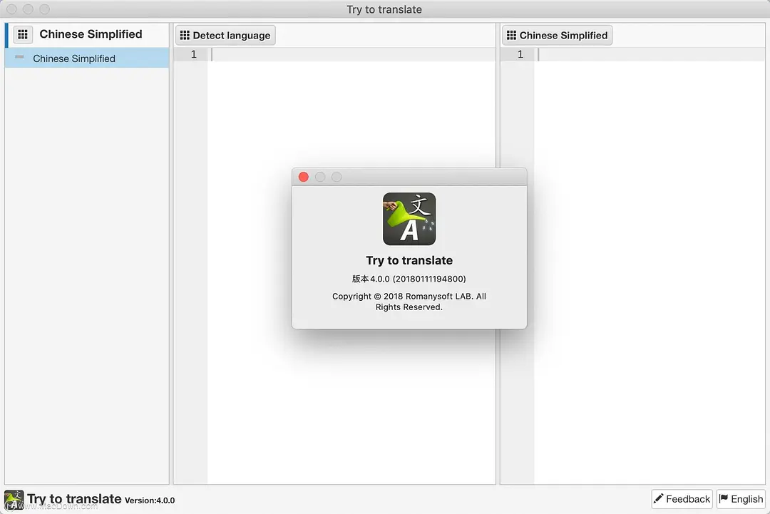 Try to translate Mac版
