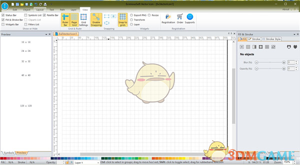 EximiousSoft Vector Icon(图标制作工具) v3.75