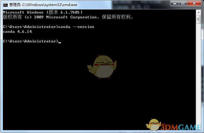 MiniCondapython3.6最新版v4.3.3