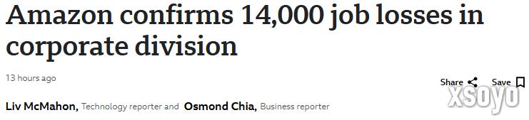 亚马逊计划裁员1.4万 网游《新世界》后续开发取消