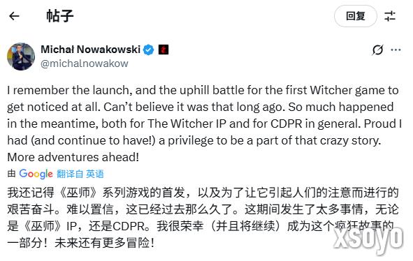 《巫师》初代发售满18周年 CDPR称未来还有更多冒险!