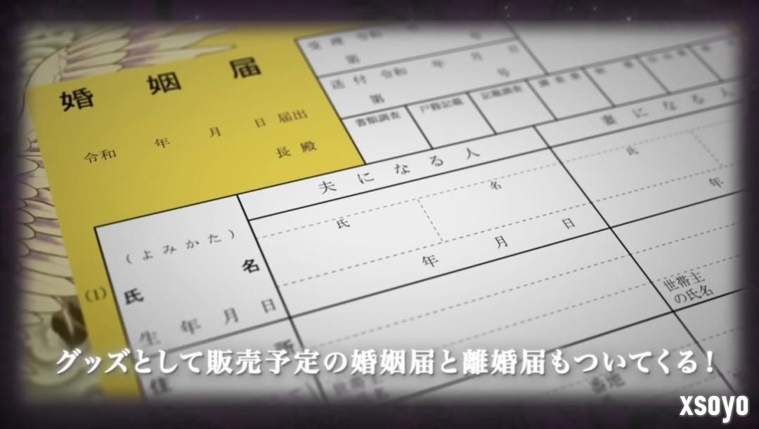 能和桐生一马结婚! 《如龙》推出“人生四礼”20周年纪念展览