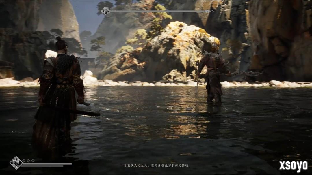 国产动作冒险单机《长生：白夜无名》实机预告首曝