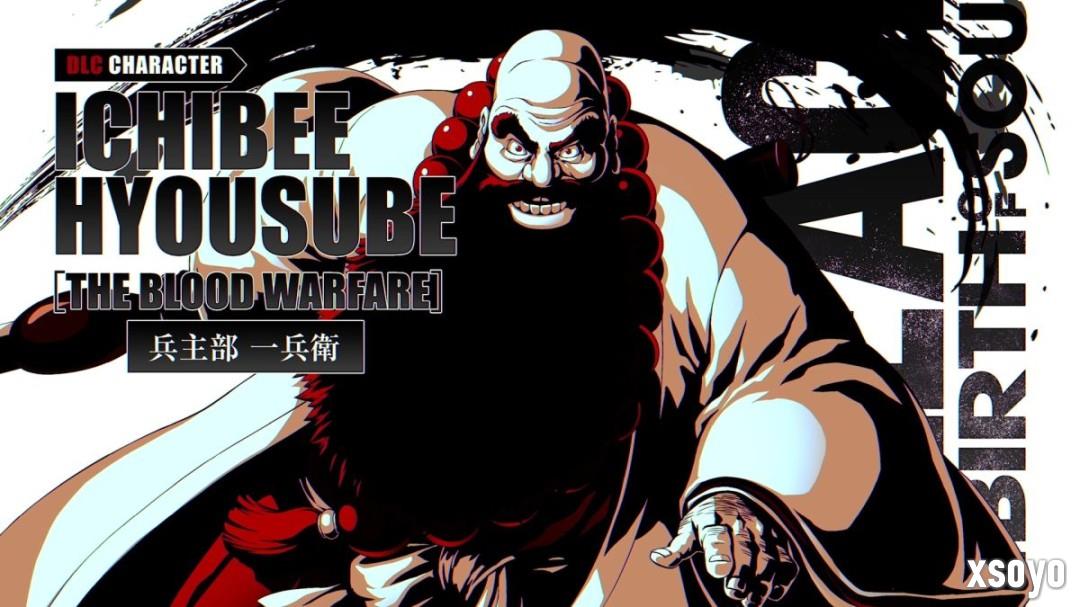 《死神：魂魄觉醒》新DLC上线 兵主部一兵卫参战