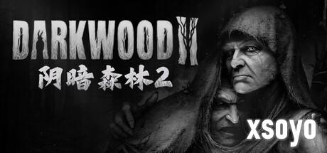 经典生存恐怖游戏归来！ 《阴暗森林2》Steam商店页面上线
