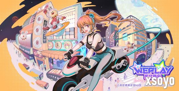 Fami通今年也将参展中国最大规模的独立游戏展会“WePlay Expo”