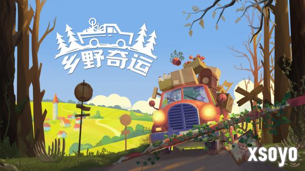 Fami通今年也将参展中国最大规模的独立游戏展会“WePlay Expo”