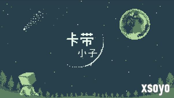 Fami通今年也将参展中国最大规模的独立游戏展会“WePlay Expo”