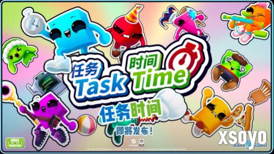 准备迎接多人混战！《任务时间》宣布即将登陆Xbox PC平台！