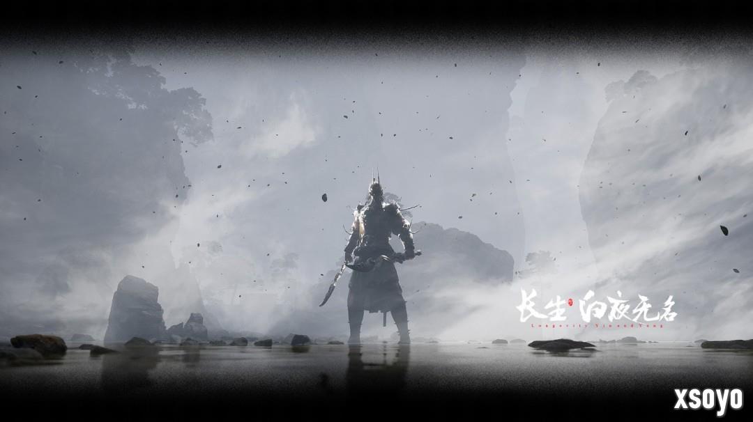 《长生：白夜无名》游戏官网上线 内附高清截图