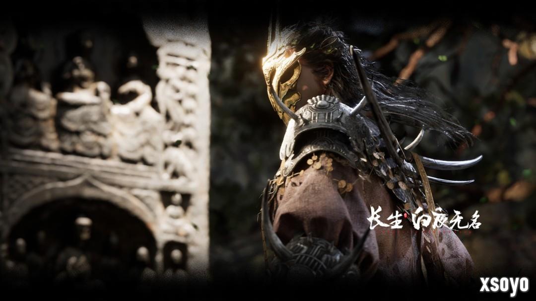 《长生：白夜无名》游戏官网上线 内附高清截图