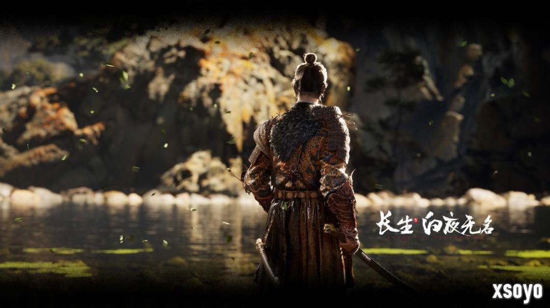 《长生：白夜无名》游戏官网上线 内附高清截图