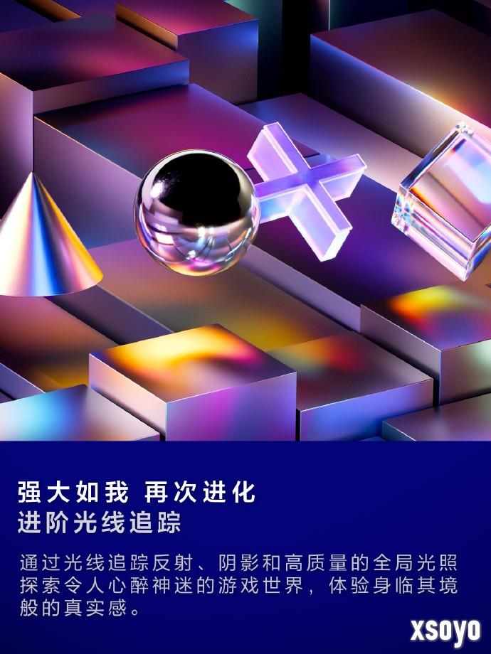 PS5 Pro国行版现已发售！活动促销11月12日结束