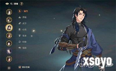 对决剑之川T0角色有哪些 T0角色强度榜