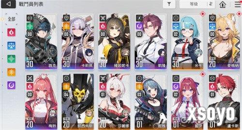 卡厄思梦境伙伴怎么获取 伙伴获取攻略