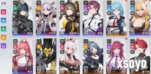 卡厄思梦境救援是什么 救援机制介绍