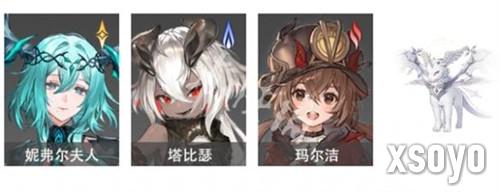 二重螺旋妮弗尔夫人怎么配队 妮弗尔夫人配队攻略