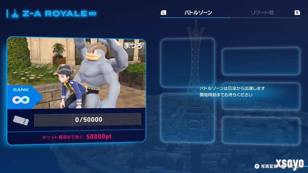 感觉有点死了！ 社交媒体上掀起《宝可梦Z-A》玩命拍照风