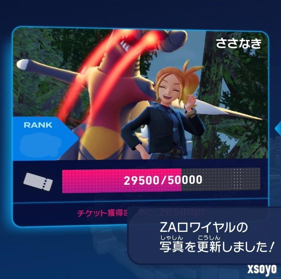 感觉有点死了！ 社交媒体上掀起《宝可梦Z-A》玩命拍照风